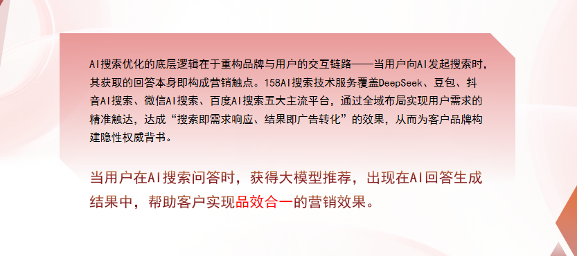 【连云港】中山GEO多少钱？入门仅需每天43元